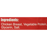 Savory Prime Chicken Jerky Treat, 32-Ounce, All Breed Sizes