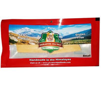 
              Everlasting Himalayan Dog Treat  Small 2 pack
            