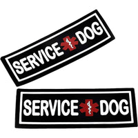 Dogline Service Dog 3D Rubber Patches 1" x 2.75" - Two Patches
