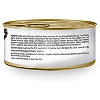 Nulo Adult & Kitten Canned Wet Cat Food (Chicken & Herring Recipe, 5.5 Oz, Case Of 24)