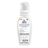 
              Nylabone Advanced Oral Care Foaming Tartar Remover for Dogs, 4 oz.
            