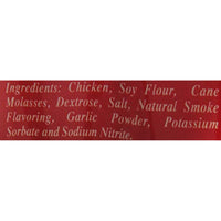 
              Smokehouse USA Chicken Stix 8IN Large 5 Lb
            
