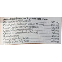 
              Vet's Best Hip & Joint Soft Chew Dog Supplements | Formulated with Glucosamine & Chondroitin to Support Dog Joint & Cartilage Health 30 Soft Chews
            