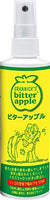 Grannick's Taste Deterrent for Dogs, 8 0z Pump Spray 118AT