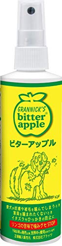 Grannick's Taste Deterrent for Dogs, 8 0z Pump Spray 118AT