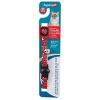 
              Aspen Pet Breakaway Fashion Collar, 3/8" x 8-12", Sub Leopard Red
            