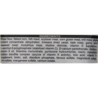 
              Hikari Cichlid Staple Floating Baby Pellets Fish Food, 2-Ounce
            