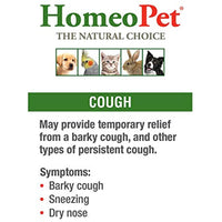
              HomeoPet Cough, 15 ml
            
