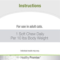 
              Four Paws Healthy Promise Cat L-Lysine Soft Chews 110 Count 4.27 oz.
            