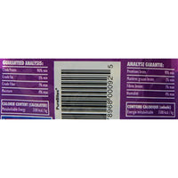 
              PureBites Ocean Whitefish for Cats, 0.70oz / 20 g- Value Size
            