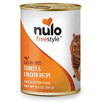 Nulo Grain Free Canned Wet Cat Food (Turkey & Chicken, 12.5 oz, Case of 12)