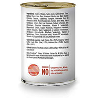
              Nulo Grain Free Canned Wet Cat Food (Turkey & Chicken, 12.5 oz, Case of 12)
            