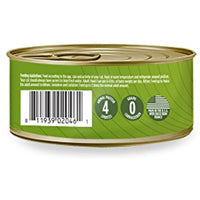 Nulo FreeStyle Grain-Free Duck & Tuna Recipe Cat Food, Case of 24 5.5-Ounce Cans (63AD05)
