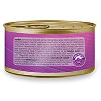 Nulo Adult & Kitten Grain Free Canned Wet Cat Food (Beef & Rainbow Trout Recipe, 3 Oz, Case of 24)