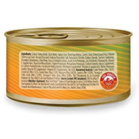 Nulo Adult & Kitten Grain Free Canned Wet Cat Food (Turkey & Duck Recipe, 3 Oz, Case of 24)