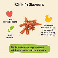 Pet 'n Shape Chik 'n Skewers - Chicken Wrapped Rawhide - All Natural Dog Treats, Chicken, 2 Lb