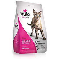 Nulo Adult & Kitten Grain Free Dry Cat Food With Bc30 Probiotic (Chicken, 5Lb Bag)