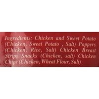 
              Smokehouse 100-Percent Natural Chix Mix, 16-Ounce
            