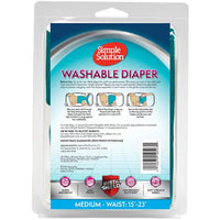 Simple Solution Washable Diapers, Medium