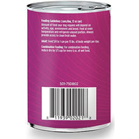 Nulo Grain Free Canned Wet Dog Food (13 oz, Beef) - 12 Cans