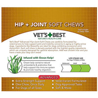 
              Vet's Best Hip & Joint Soft Chew Dog Supplements | Formulated with Glucosamine & Chondroitin to Support Dog Joint & Cartilage Health 30 Soft Chews
            