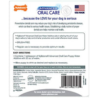 
              Nylabone Advanced Oral Care Dog Liquid Tartar Remover Original Flavor 16 oz.
            