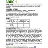 
              HomeoPet Cough, 15 ml
            