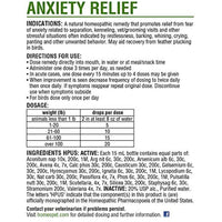 
              HomeoPet Anxiety Relief
            