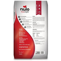 
              Nulo Adult Grain Free Dog Food: All Natural Dry Pet Food For Large And Small Breed Dogs (Lamb, 11Lb)
            