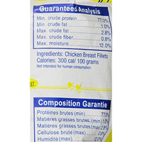 
              Pet Center Dpc88016 Chicken Breast Tenders Dog Treat, 16-Ounce
            