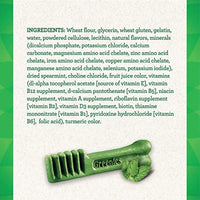 
              GREENIES Petite Natural Dog Dental Care Chews Oral Health Dog Treats Fresh Flavor, 12 oz. Pack (20 Treats)
            