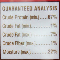 Smokehouse 100-Percent Natural Prime Chips Chicken Dog Treats, 16-Ounce