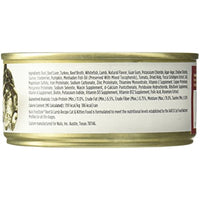 Nulo Cat Grain-Free Wet Cat Food - Beef & Lamb - 24 X 5.5Oz