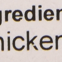 Smokehouse 100 Count Chicken Chips Treat