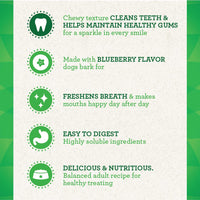 GREENIES Large Natural Dog Dental Care Chews Oral Health Dog Treats Blueberry Flavor, 12 oz. Pack (8 Treats)