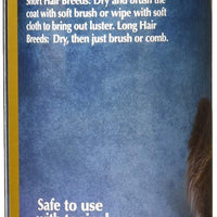 Bio-Groom DBB20012 Protein Lanolin Tearless Concentrate Small Pet Shampoo, 12-Ounce