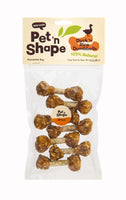 
              Pet 'n Shape Duck 'n Rice Dumbbells - All Natural Dog Treats, Duck, 3 Oz
            