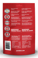 
              Purebites Chicken Breast For Dogs, 3.0Oz / 85G - Mid Size
            