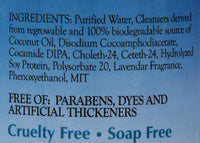 
              Bio-Groom DBB20012 Protein Lanolin Tearless Concentrate Small Pet Shampoo, 12-Ounce
            