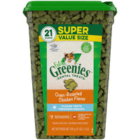 
              FELINE GREENIES Natural Dental Care Cat Treats Oven Roasted Chicken Flavor, 21 oz. Tub
            