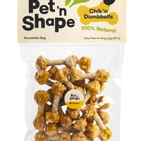 Pet 'n Shape Chik 'n Rice Dumbbells - All Natural Dog Treats, Chicken, 8 oz
