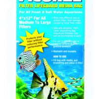 Acurel LLC Filter Drawstring Lifeguard Media Bag, 4-Inch by 12-Inch